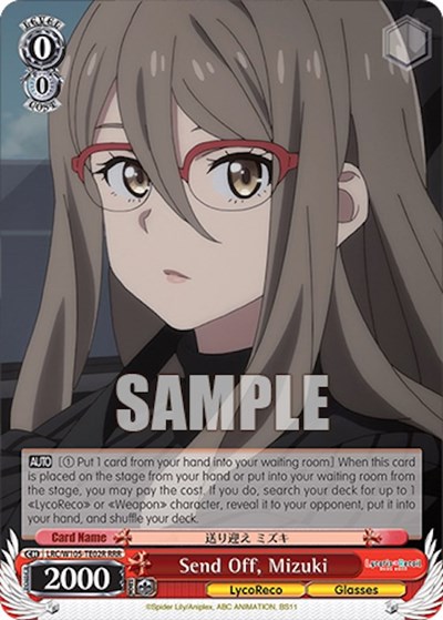 Send Off, Mizuki (RRR) card
