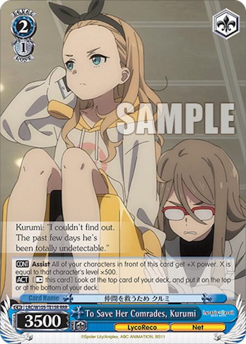 To Save Her Comrades, Kurumi (RRR)
