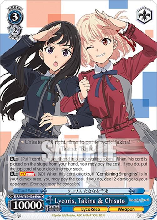 Lycoris, Takina & Chisato - Lycoris Recoil - Weiss Schwarz