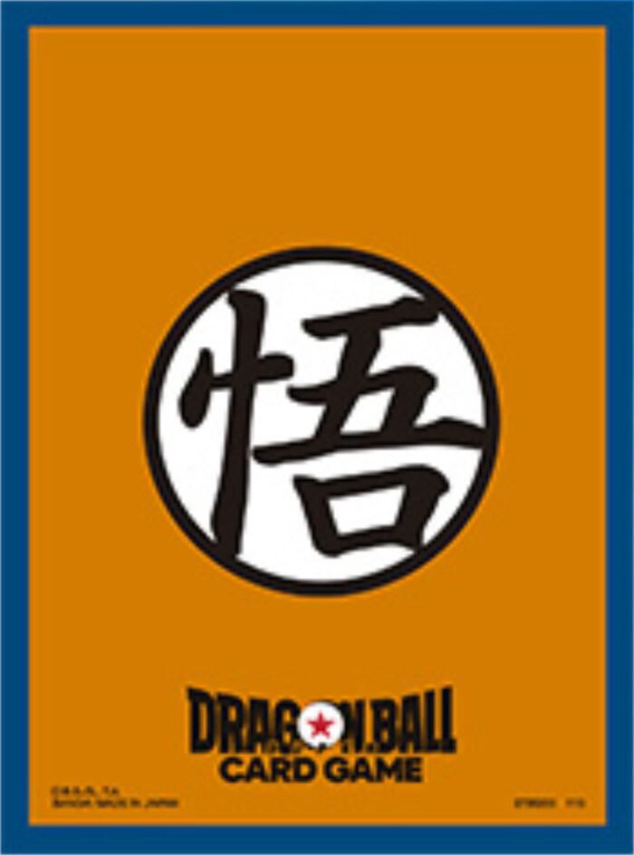goku card sleeves Dragon Ball Super CCG 5th Anniversary Set Card Sleeves: Son Goku & Veg –  Card Cavern Trading Cards, LLC main image 1