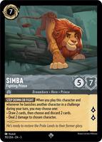 ロルカナ LORCANAシンバ エンチャンテッドPSA9 Simba The Returned King Lorcana Japanese Enchanted 215/204