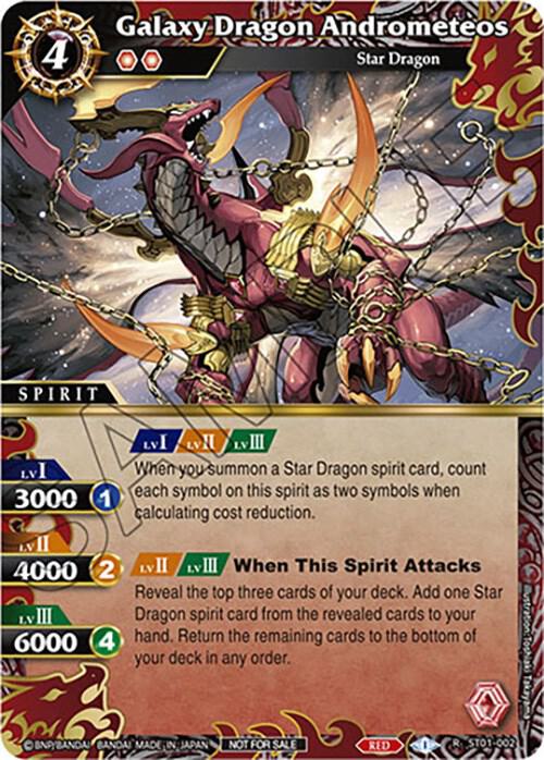 Galaxy Dragon Andrometeos (Event Pack Vol. 4)