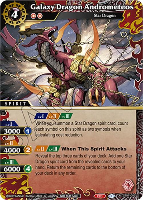 Galaxy Dragon Andrometeos (Finalist Card Set Vol. 4)