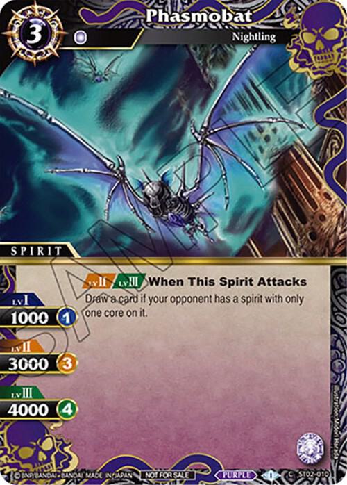 Phasmobat (Event Pack Vol. 4)