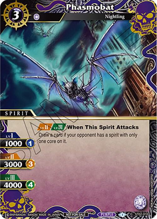 Phasmobat (Finalist Card Set Vol. 4)