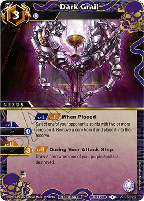 Dark Grail (Event Pack Vol. 4)