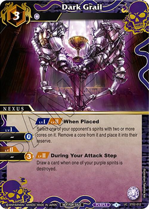 Dark Grail (Finalist Card Set Vol. 4)