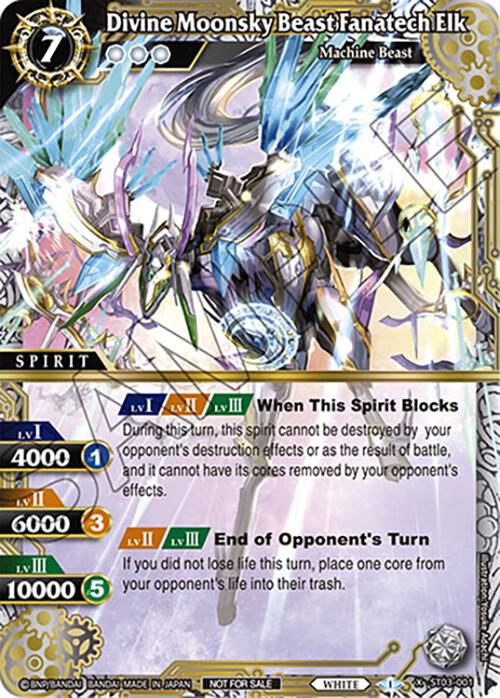 Divine Moonsky Beast Fanatech Elk (Event Pack Vol. 4)