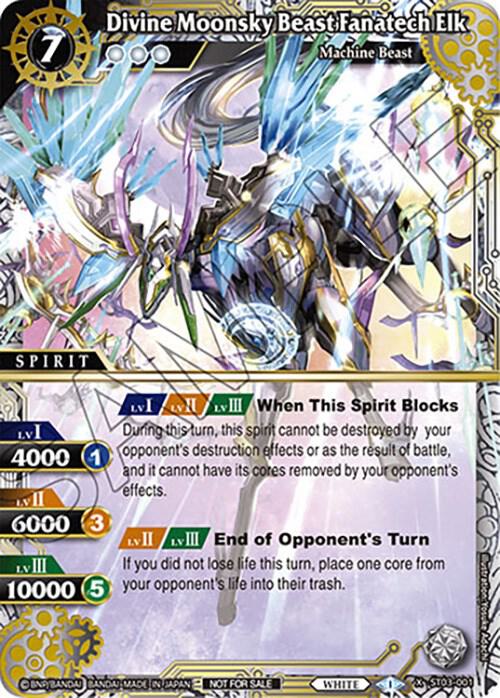 Divine Moonsky Beast Fanatech Elk (Finalist Card Set Vol. 4)