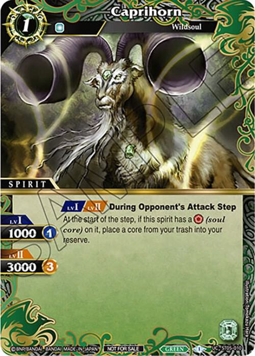Caprihorn (Event Pack Vol. 4)