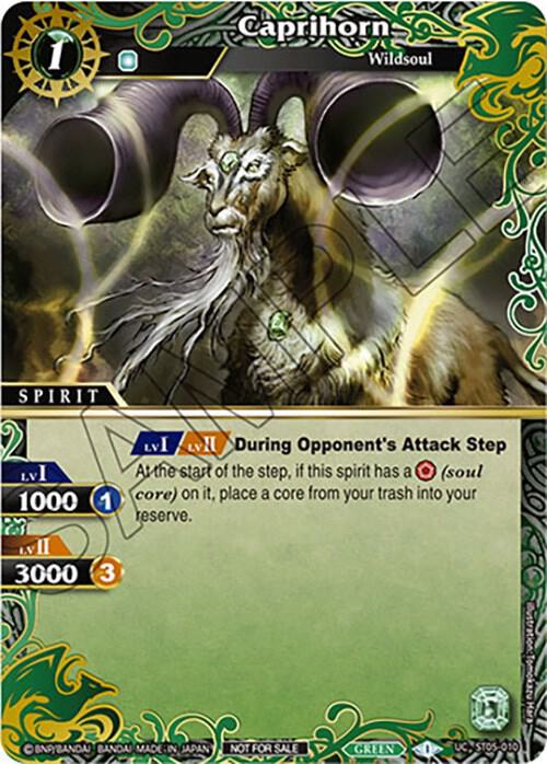 Caprihorn (Finalist Card Set Vol. 4)