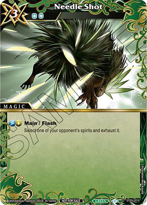Needle Shot (Event Pack Vol. 4)