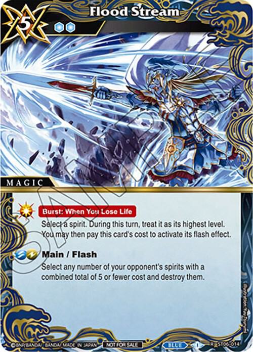 Flood Stream (Event Pack Vol. 4)