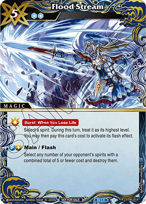 Flood Stream (Finalist Card Set Vol. 4)