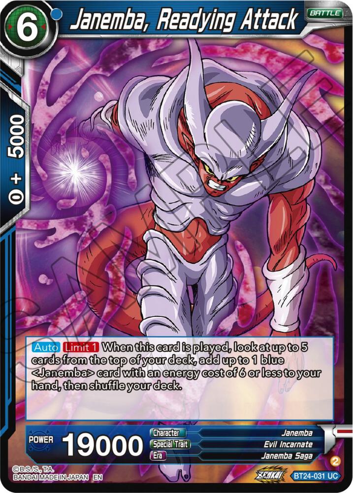 Janemba, Readying Attack - Beyond Generations - Dragon Ball Super