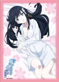 Broccoli Character Sleeve: Mahouka Koukou no Rettousei Visitor Arc - Miyuki Shib · Broccoli Imported Card Sleeves