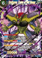 Hirudegarn, Center of Evil Energy - Beyond Generations - Dragon