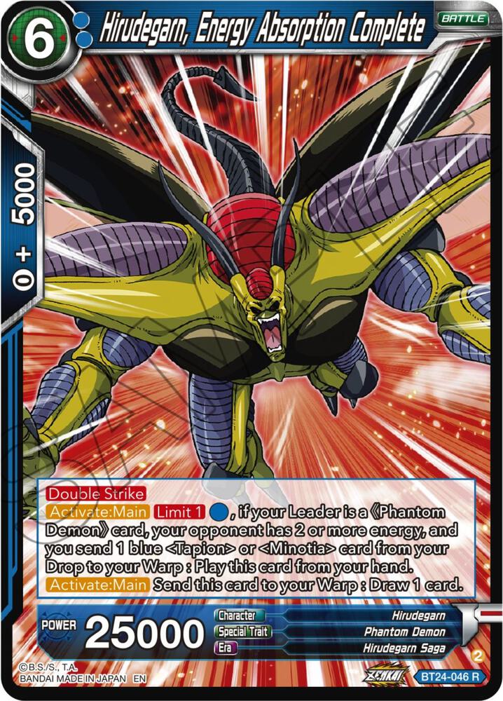 Hirudegarn, Energy Absorption Complete - Beyond Generations