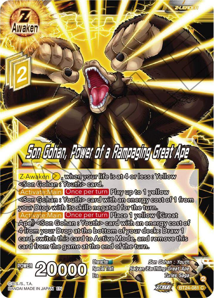 Son Gohan, Power of a Rampaging Great Ape #BT24-081 — Beyond Generations