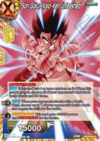 ドラゴンボールカード ken SSB Kaio-Ken Vegito, Blue Potara-Fusion Warrior Champion