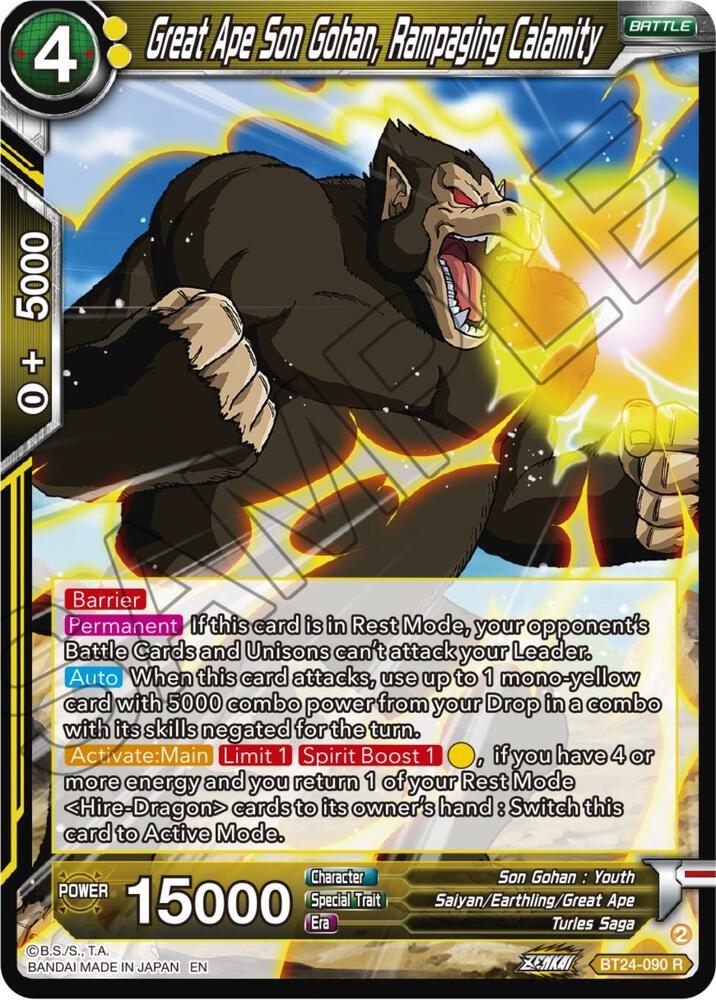 Great Ape Son Gohan, Rampaging Calamity - Beyond Generations