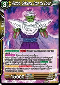 Piccolo, Challenge From the Corps card art