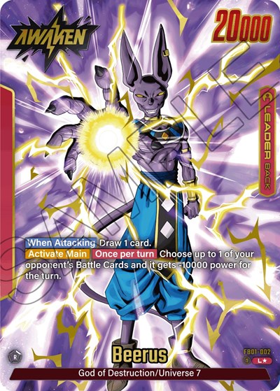 Beerus - FB01-002 (Alternate Art) card