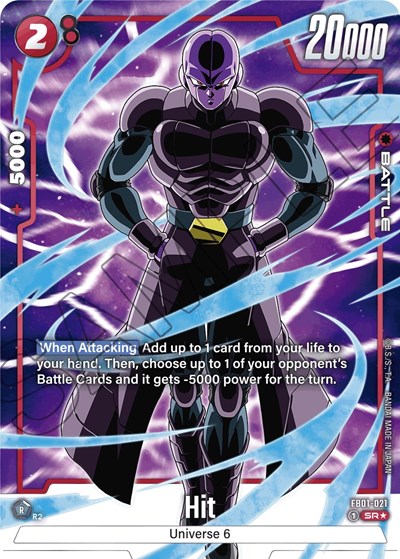 Hit (Alternate Art) Awakened Pulse Super Rare Dragon Ball card — value and price