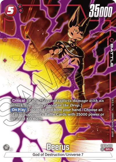 Beerus - FB01-023 (Alternate Art) card