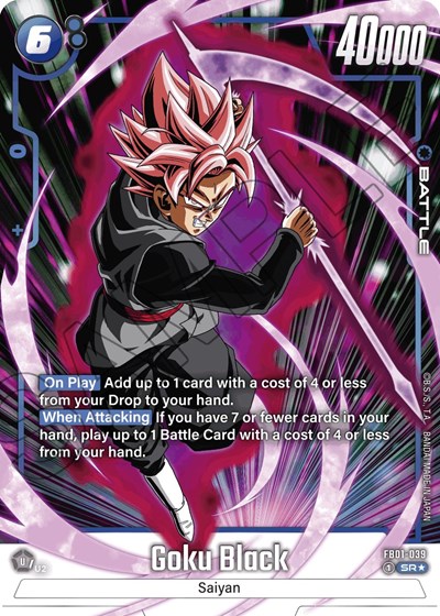 Goku Black - FB01-039 (Alternate Art) Awakened Pulse Super Rare Dragon Ball card — value and price
