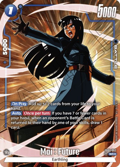 Mai : Future - FB01-062 (Alternate Art) card