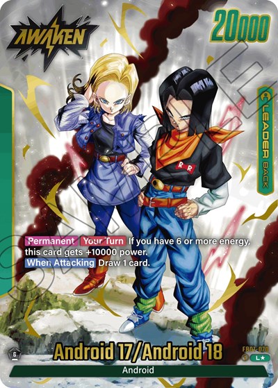 Android 17 - FB01-070 (Alternate Art) card