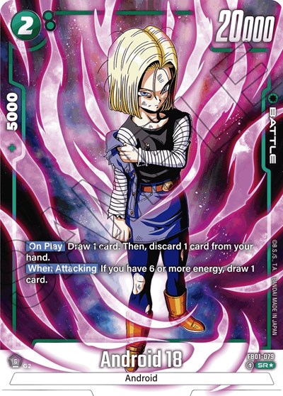 Android 18 - FB01-079 (Alternate Art) card