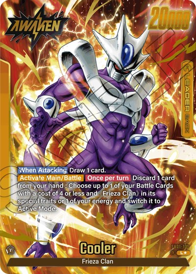 Cooler - FB01-105 (Alternate Art) card