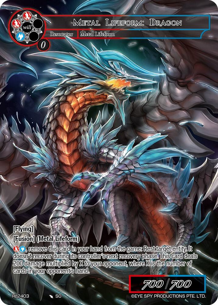Metal Lifeform: Dragon