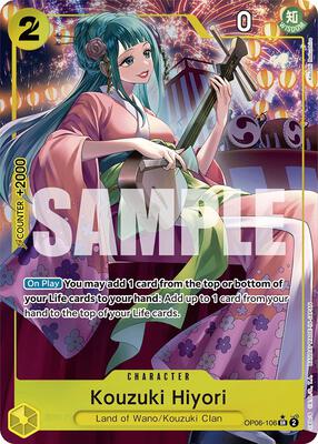 ※hiyori 　　　3月12日 EB01-013 Kouzuki Hiyori Card | One Piece Card Game