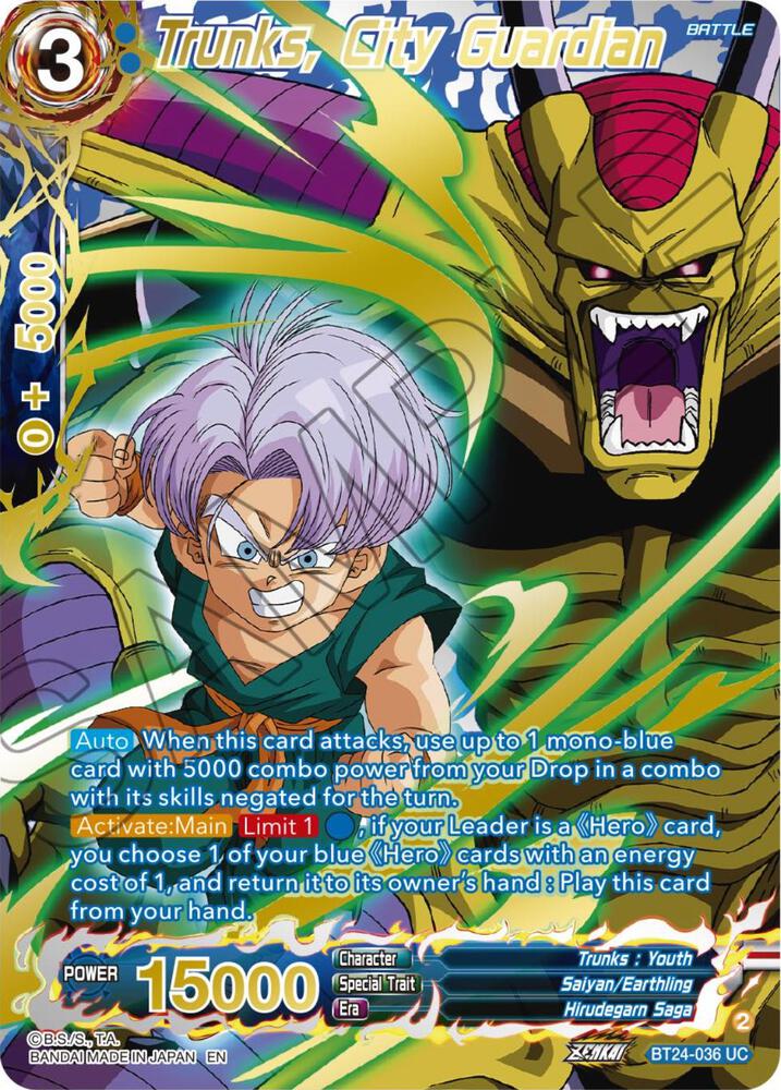 Trunks, City Guardian (Collector Booster Gold) - Beyond