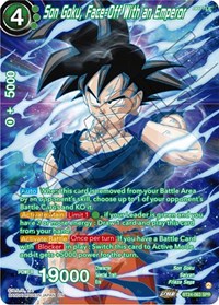 Son Goku, Face-Off With an Emperor (SPR) card art