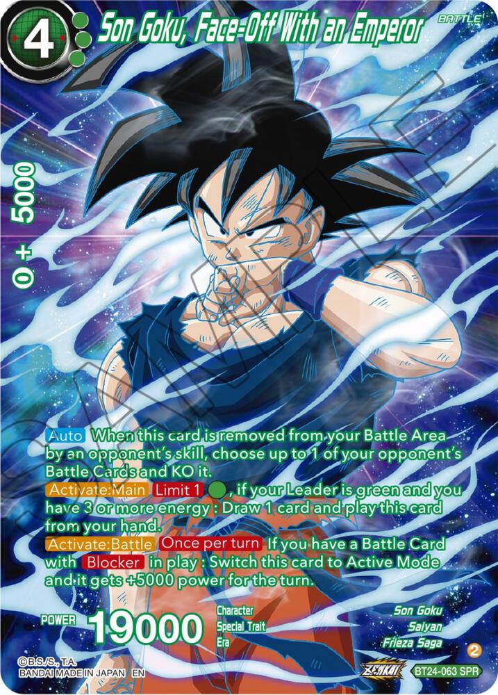 Son Goku, Face-Off With an Emperor (SPR) - Beyond Generations