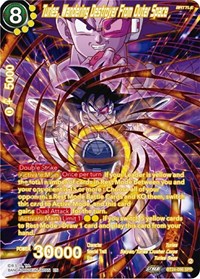 Turles, Wandering Destroyer From Outer Space (SPR) card art