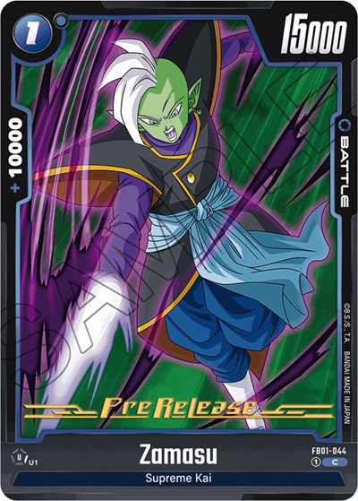 Zamasu - FB01-044 card