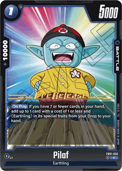 Pilaf card