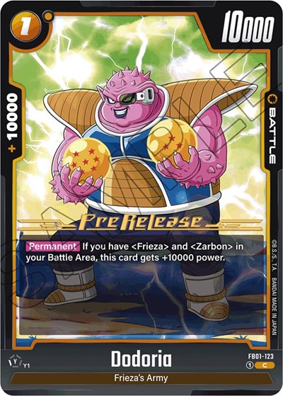 Dodoria card