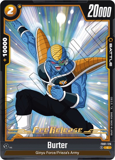 Burter card
