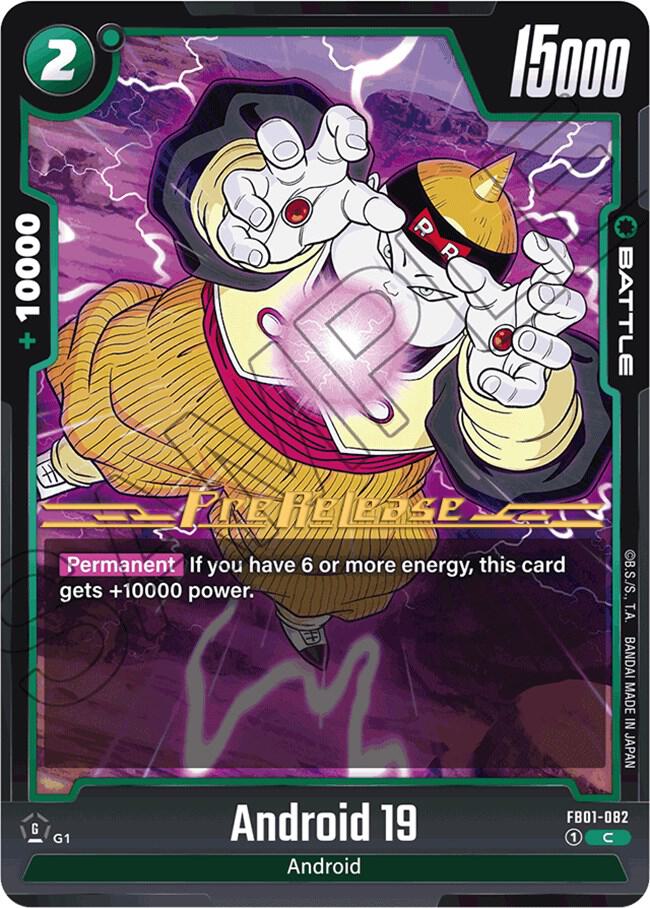 Android 19