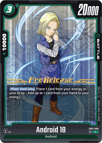 Android 18 - FB01-080 card