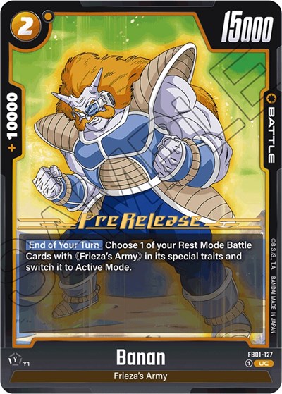 Banan card