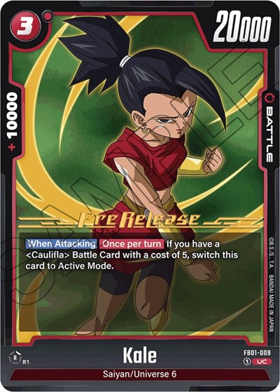 Kale Awakened Pulse Pre-Release Cards Uncommon Dragon Ball card — value and price
