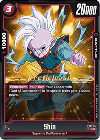Shin (Awakened Pulse Pre-Release Cards)
