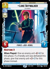 Sell Cards